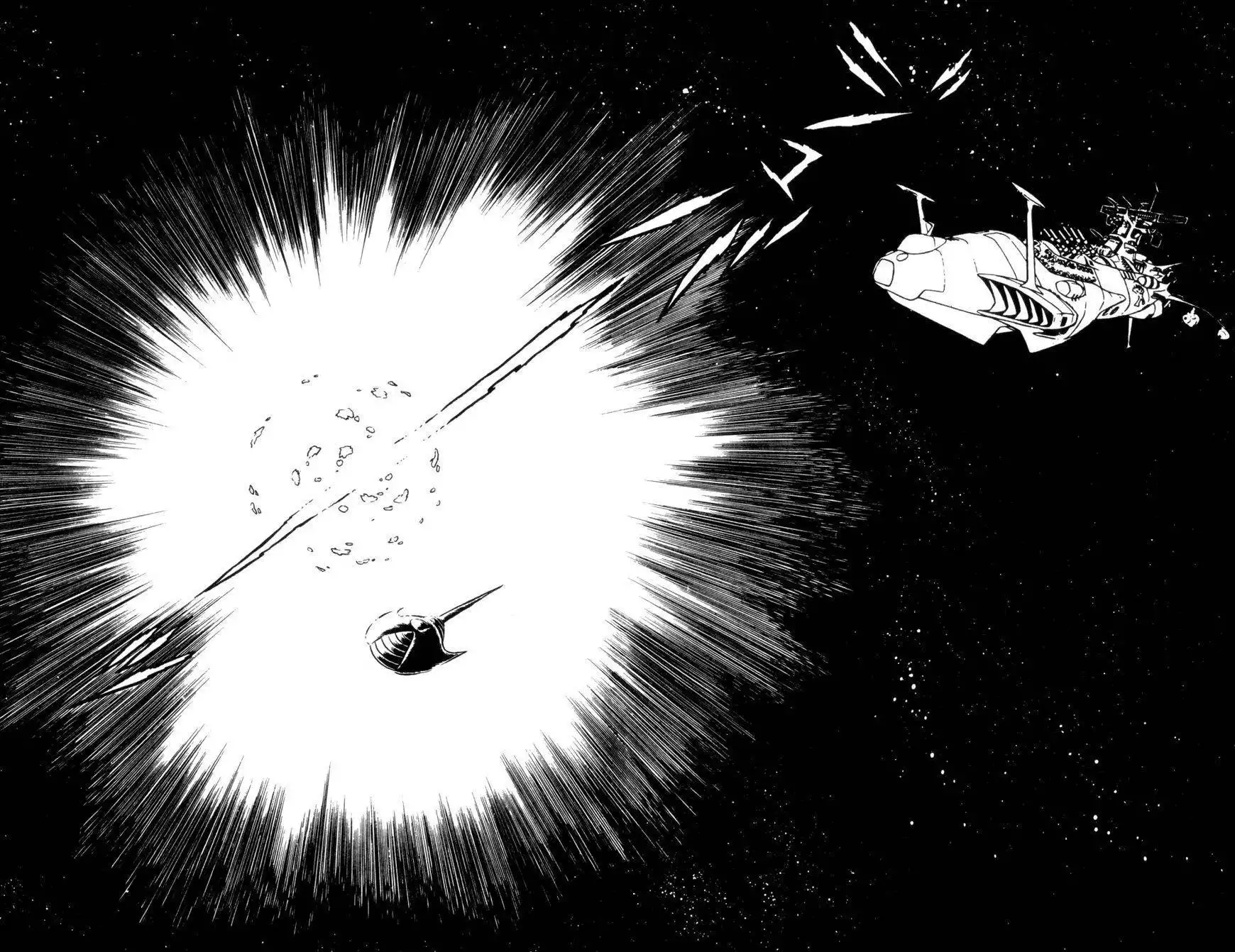 Uchuu Kaizoku Captain Harlock Chapter 3.4 28